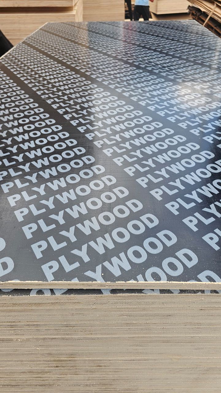 Contreplaqué marine